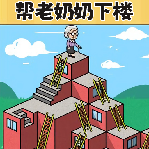 找茬批改大师最新版 V1.0