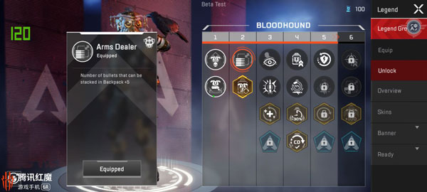 高能英雄体验服