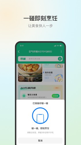 ղ׿v3.4.0