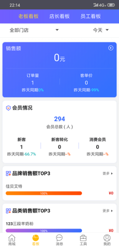 ͯаappͼƬ1