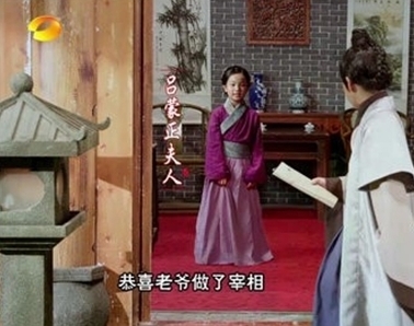 松松TV图5