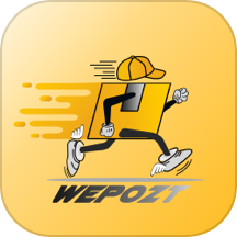Wepozt快递