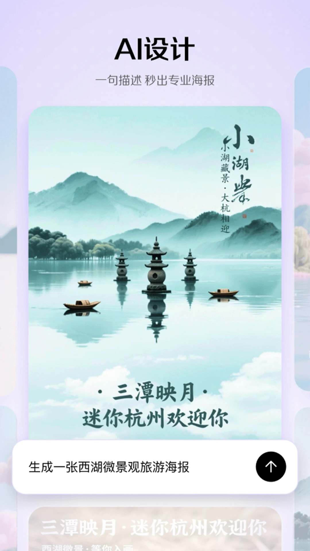 小云雀app v1.0.0