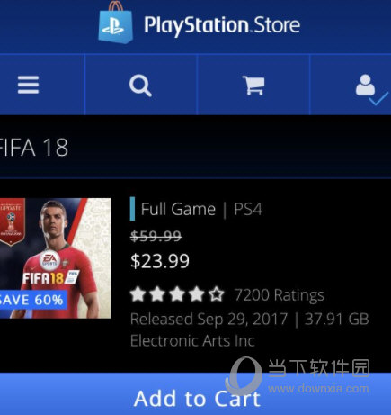 ps5软件手机版