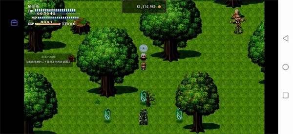 恶魔之塔消失的世界手机版