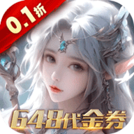 暗黑主宰 1.0.0