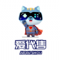 爱代售官方版 V1.0.1