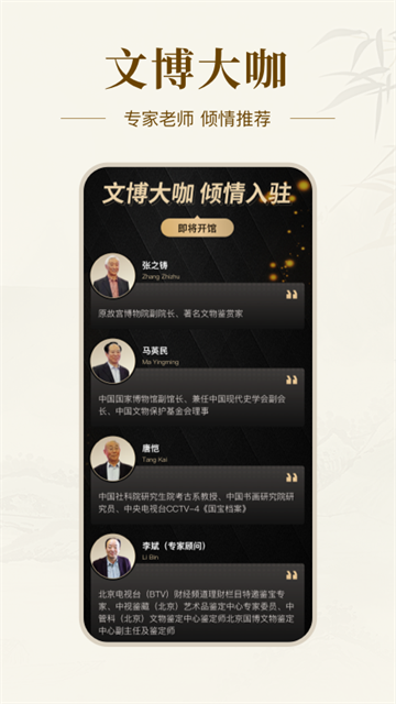 ղappֻƶv4.2.17