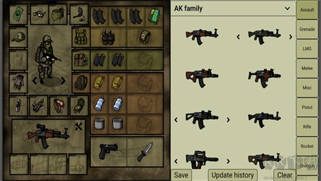 我的士兵手机版 v3.0.2安卓版 