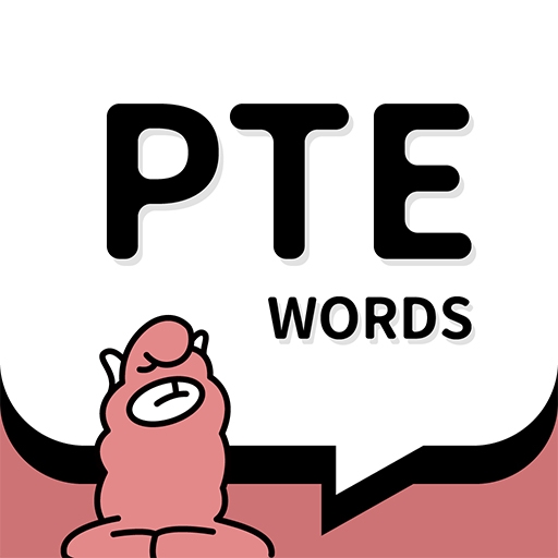 PTE单词官方正版下载 V1.7.4 安卓版