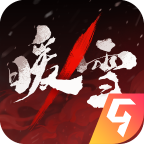 暖雪手游手机版 v3.1.2安卓版 