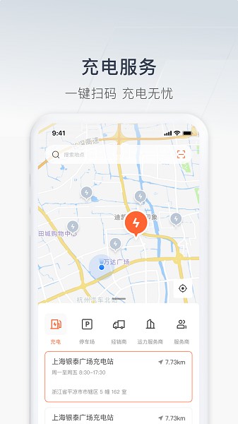 Զʽv3.19.9