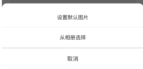 社恐快跑app图片9