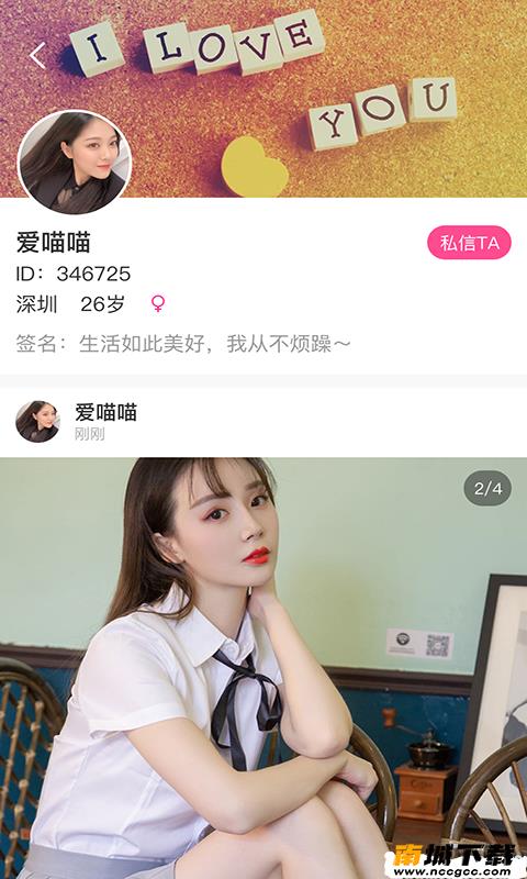 预览图3