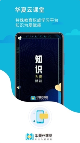 ƿapp1