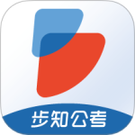 步知公考 V7.1.5