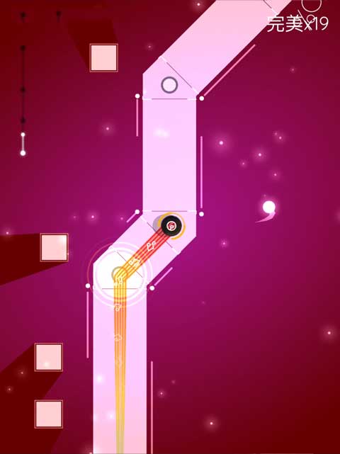 跳舞的球(Dancing Ballz)