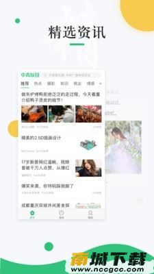 预览图1