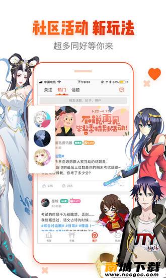 预览图1