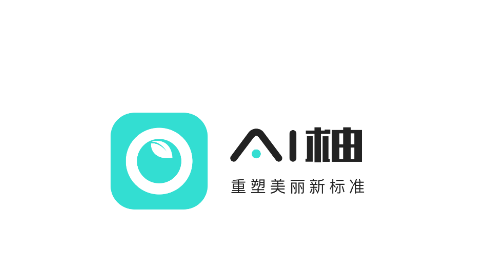 Ai柚最新免费版