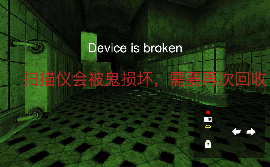 超自然异象手机版