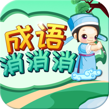 汾