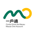 澳门公共服务一户通下载 v5.9.1