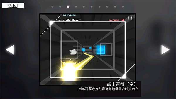 代号范式