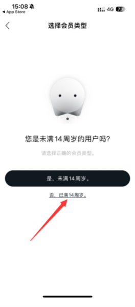 ACTOR's bubble7