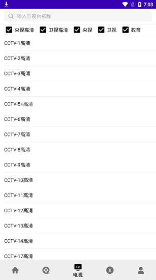 VӰֻƶv1.0.9