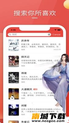 预览图2