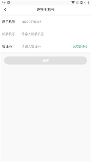 医培宝典7