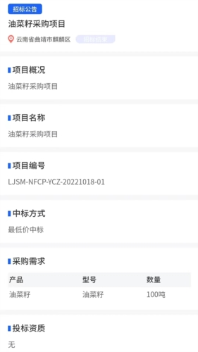 빩Ӧappͼ1