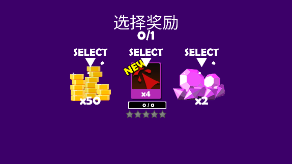忍者跳跳跳下载最新版本