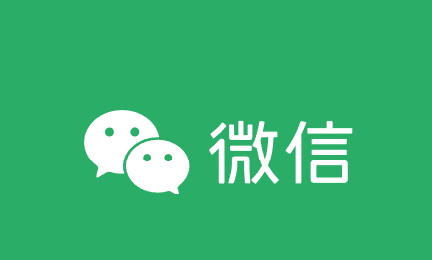 微信8.0.74安卓版