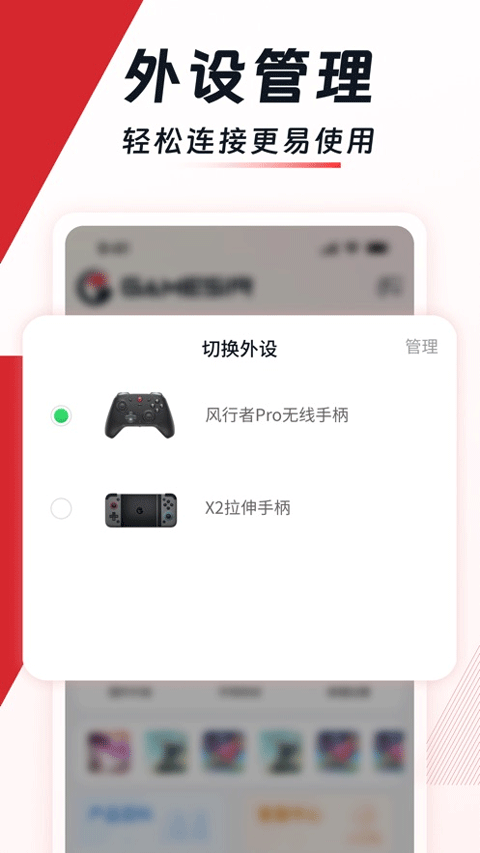小鸡游戏世界