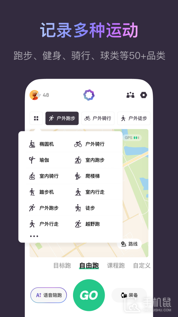 Keep v8.5.20