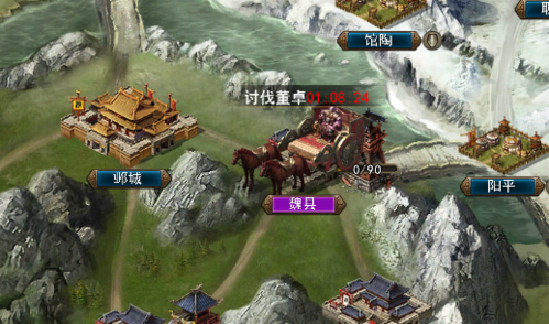 三国一统天下华为版冲级攻略2