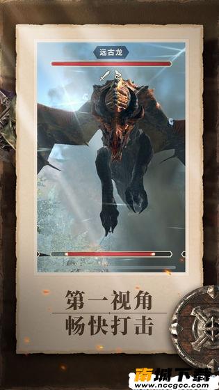 预览图3