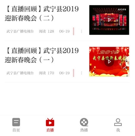 山水武宁2