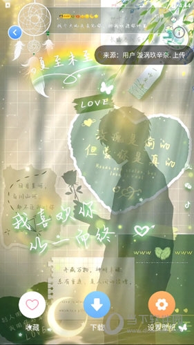 图图宠物APP下载壁纸