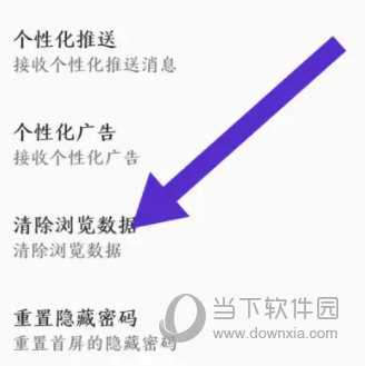 阅站漫画APP最新版