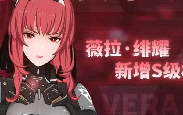 战双帕弥什mumu版