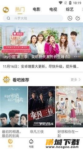 预览图3