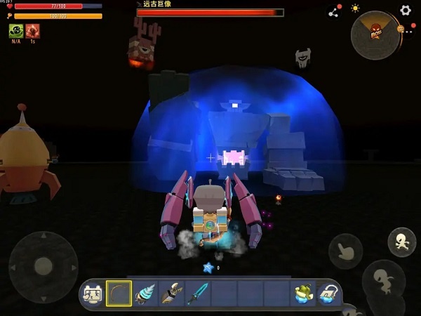 迷你世界2025最新版