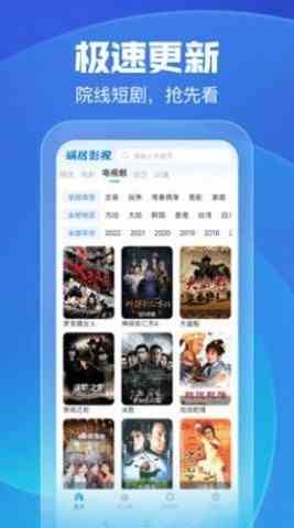 预览图2