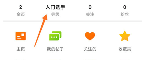 中羽在線2025最新版