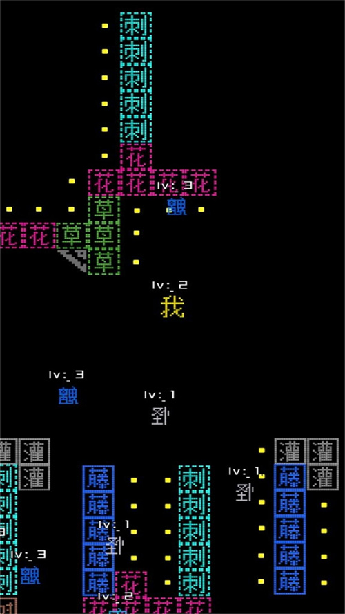 极限操控跳跃冒险游戏