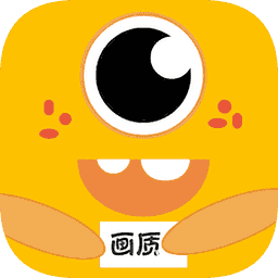 极速cn画质怪兽下载 v1.0.4