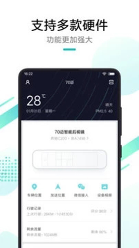 70г¼ǹٷv3.13.0